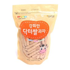 강희만쌀과자