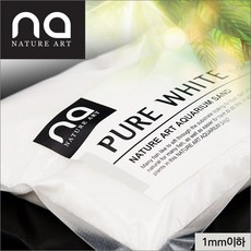 화이트샌드