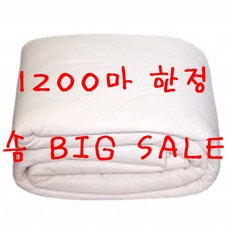 하비크래프트 퀼팅솜 1200마 BIG SALE, 2온스 접착