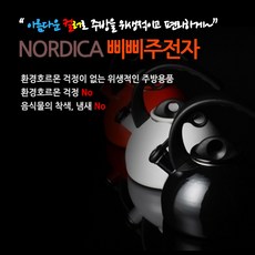 40a4da5e-0342-424a-b47a-4214c52a0369.jpg