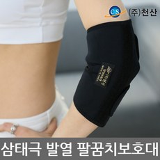 01612aba-b7fb-47c7-93c1-d303b9946bbb.jpg