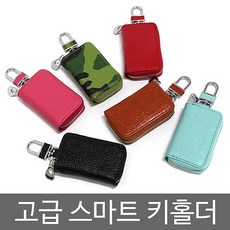 1c828d6a-bda9-4cf4-a5f6-d8b96dbf15df.jpg