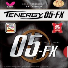 932dff9f-88f1-4b6f-91bd-ee5a023da804.jpg