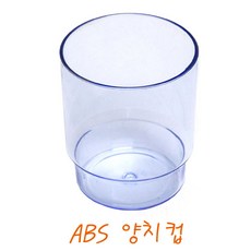 cae871f1-012a-4fac-a855-ebf62d578007.jpg