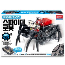 스파이더로봇키트