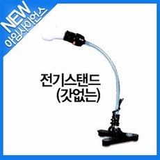 w사이언스