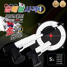 금메달농산물