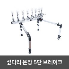 fc8ae4bd-0fdb-4706-bd02-5eed6c0e40fb.jpg