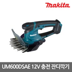 408691aa-4fb1-4f7e-8000-995367b851c3.jpg