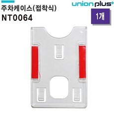 //상품명