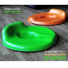 JNG 하나케어 입체원형방석중방석 충격흡수방석여행방석 캠핑방석 에어방석공부방석, 그린