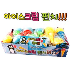 대왕5000아이스크림펀치