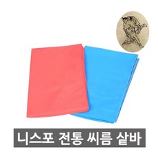 24c39656-89cb-4a7e-af17-a06b1d35c621.jpg