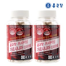 종근당 프리미엄 가르시니아 다이어트 500mgx224정, 224정, 2개