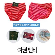 34e24cce-c81b-4fba-bfb0-dfe0994bacc6.jpg