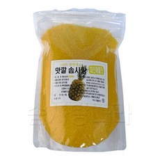 e9772cdd-360b-42bf-869a-4c167a9dba74.jpg