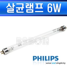 //상품명