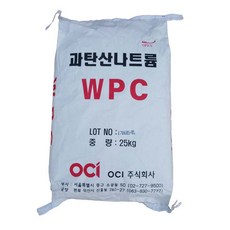 구연산나트륨