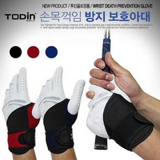 5cb4505b-5f89-412d-8472-c6a7155908fa.jpg