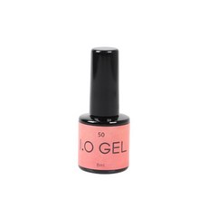 센트리알 I.O 젤네일 50 코랄 8ml, 1