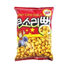 문경새재뻥마을