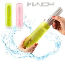 MACH 휴대용 비데, 핑크