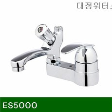 es5000dxs