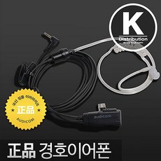 라디오텍rt90