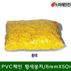 9e15c561-4e8b-4b77-84da-11595345eda3.jpg