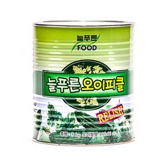 늘푸른피클홀