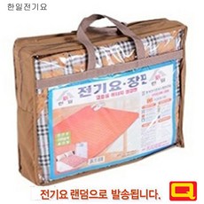 155cae8d-a4e1-47ba-be14-eb26ee868239.jpg