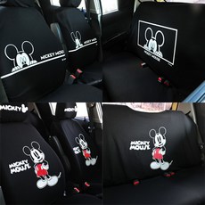 디즈니안전벨트