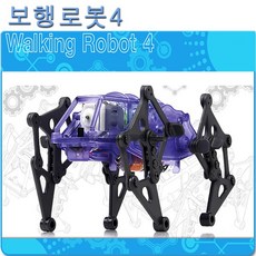 4족진흥영로봇