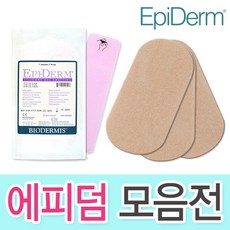 768560e3-381a-4d48-abbe-9cd38da546e7.jpg