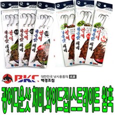 bkc코지t다운자켓