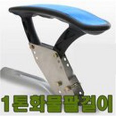 //상품명