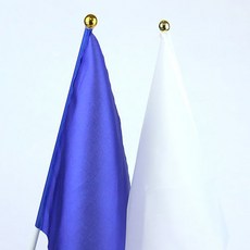 청기백기게임