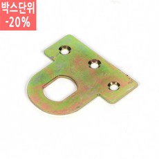 미식고리