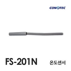 코텍온도조절기