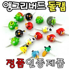 c6407d90-6a30-4aac-996c-b4baa96bb574.jpg