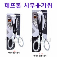 //상품명