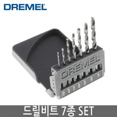 레푸스드릴