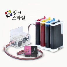 잉크스타일 HP2130 HP2131 HP2132 HP63 정품잉크 무한리필 무한공급기 DIY, HP2130 HP2131 HP2132 기본형 정품잉크 무한공급기 350ML