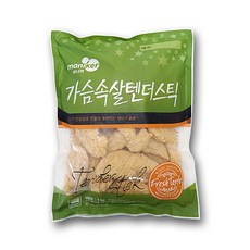 cb767727-38db-4abd-9b6c-c1199e99bd70.jpg