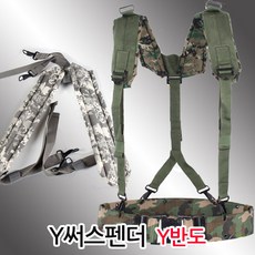 군용x반도