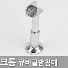 //상품명