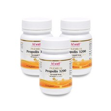 하이웰로얄제리3200