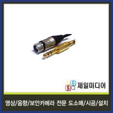 3d99f0d8-19f6-448b-b41f-cdd46c823362.jpg