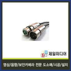 5.5암toxlr암