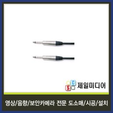 뉴트릭5.5